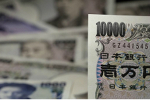 美元/日元日评：日本通胀数据保持积极势头 看涨113.20前或先下修