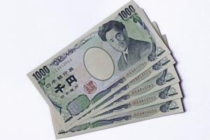 日元成避险新宠！外汇分析观点：后市有望持续上行 美元兑日元“进一步上行押注已被削减”