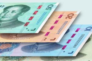 跻身全球第四！人民币12月在国际支付中的受欢迎程度创六年来最高