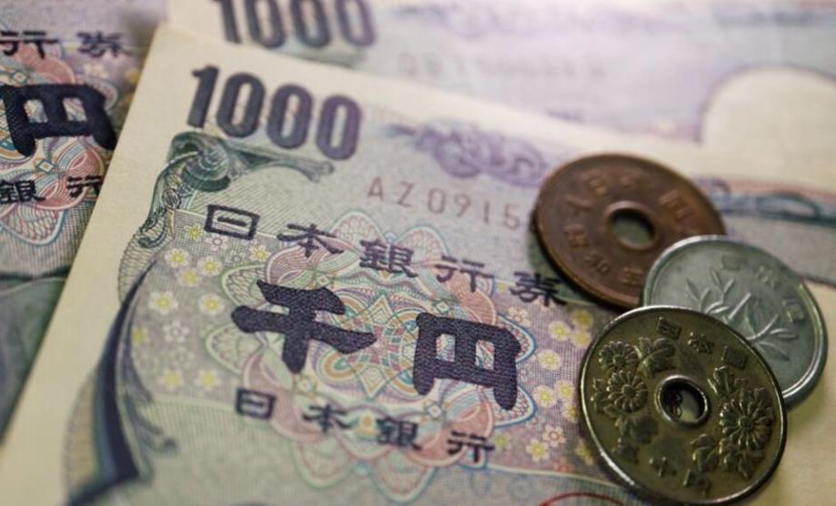 惊了！ 美元对日元突破150 触及32年高位 日本央行干预投机升温
