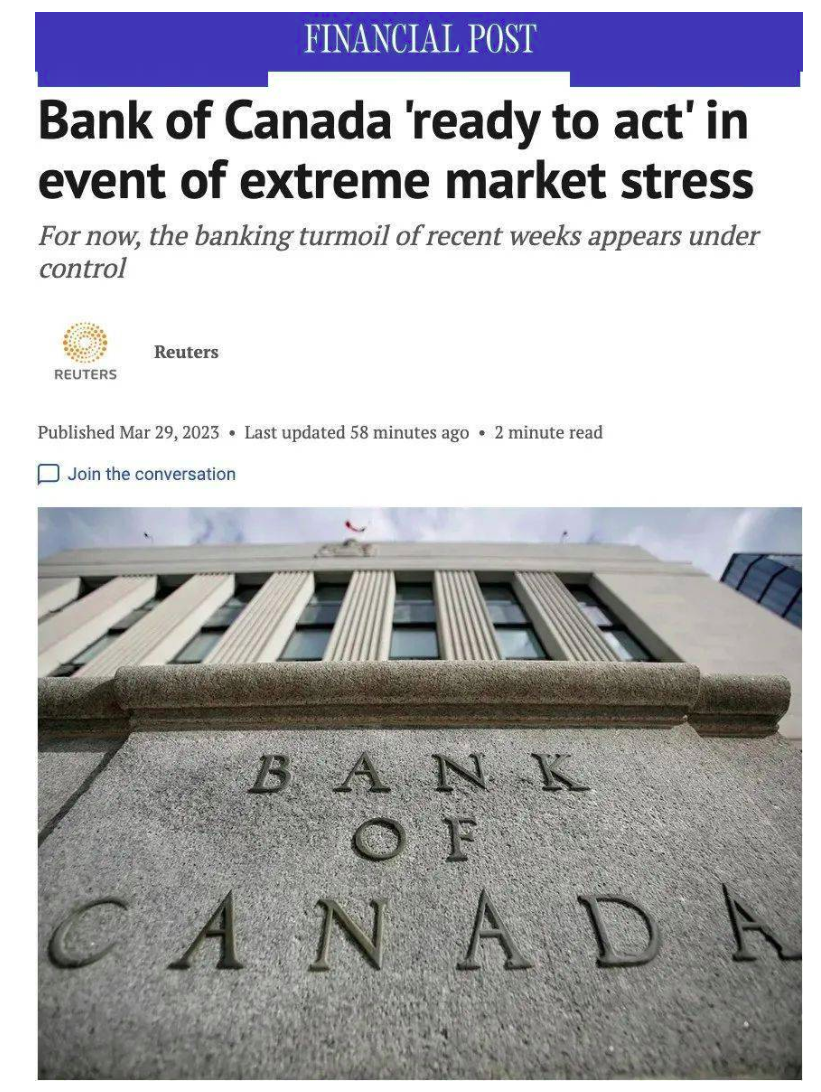 加拿大央行持续缩表，或将继续推高加元