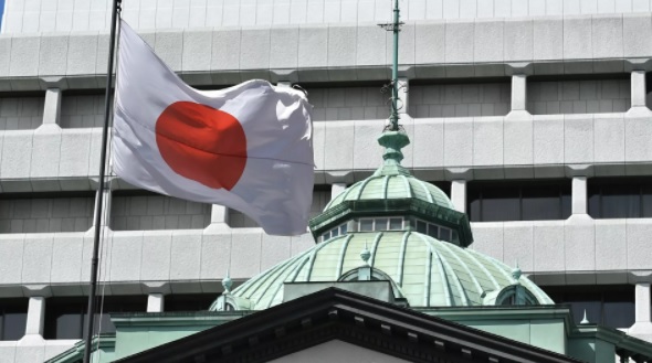日本最早下月就结束负利率？！日元大跌令日本央行加息时机决定复杂化