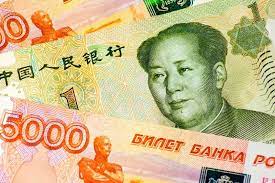 加速去美元化！俄罗斯交易“人民币首次超越美元” 中国海关：两国贸易增长逾30%