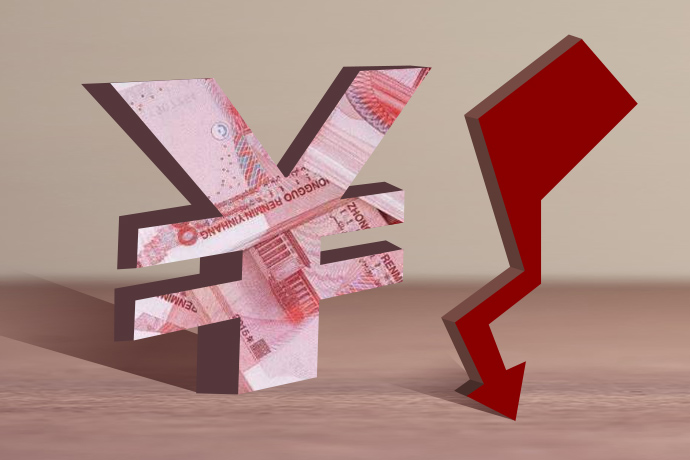 这一指标显示人民币已跌至2014年低点！外汇策略师：中国对人民币贬值持开放态度