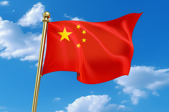 中国重大突发！中国央行发出2022年以来最强烈信号 人民币升值通道被盯紧